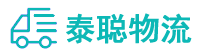 重庆到邓州市物流公司